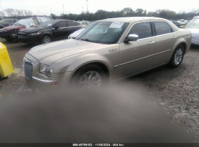 2006 CHRYSLER 300C Beige  Gasoline 2C3KA63H56H349044 photo #3