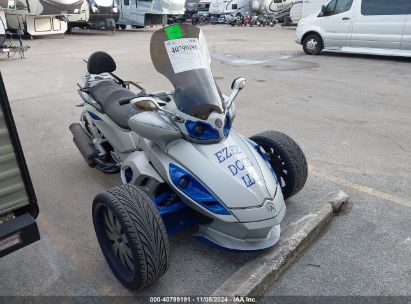 2011 CAN-AM SPYDER ROADSTER RS Silver  Other 2BXJARA14BV000614 photo #1