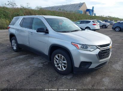 2019 CHEVROLET TRAVERSE LS Silver  Gasoline 1GNERFKW4KJ142033 photo #1