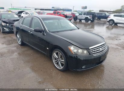 2006 INFINITI M45 SPORT Black  Gasoline JNKBY01E36M205033 photo #1