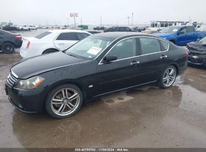 2006 INFINITI M45 SPORT Black  Gasoline JNKBY01E36M205033 photo #3