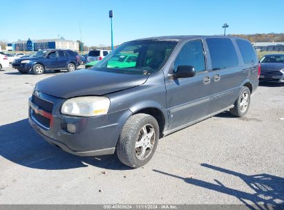 2008 CHEVROLET UPLANDER LS Light Blue  Gasoline 1GNDV23168D103518 photo #3