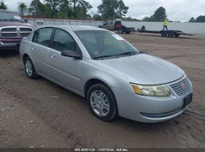 2005 SATURN ION 2 Silver  Gasoline 1G8AJ52F25Z168994 photo #1