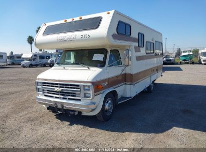 1988 CHEVROLET G30 Cream  Gasoline 2GBJG31M2J4143687 photo #3