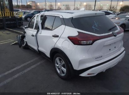 2024 NISSAN KICKS S XTRONIC CVT White  Gasoline 3N1CP5BV2RL519083 photo #4