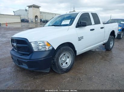 2023 RAM 1500 CLASSIC TRADESMAN  4X2 6'4 BOX White  Flexible Fuel 1C6RR6FG0PS535694 photo #3