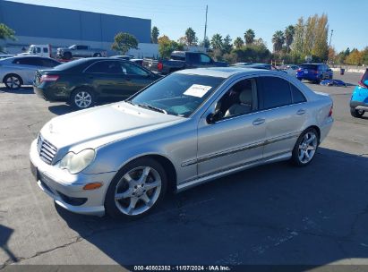 2007 MERCEDES-BENZ C 230 SPORT Silver  Gasoline WDBRF52H37F923889 photo #3