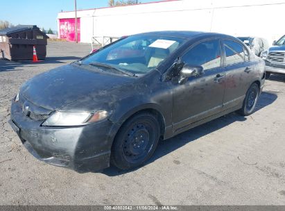 2009 HONDA CIVIC LX Black  Gasoline 1HGFA16569L014580 photo #3