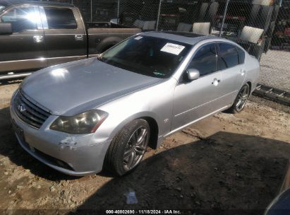 2007 INFINITI M45 SPORT Silver  Gasoline JNKBY01E67M402490 photo #3