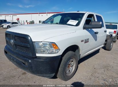 2016 RAM 2500 TRADESMAN White  Gasoline 3C6TR4HT1GG321292 photo #3