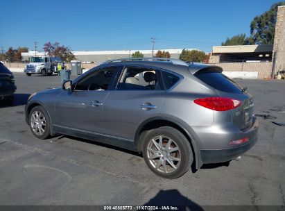 2008 INFINITI EX35 JOURNEY Gold  Gasoline JNKAJ09E98M304737 photo #4