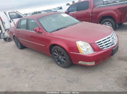 2008 CADILLAC DTS 1SC Burgundy  Gasoline 1G6KD57Y98U119646 photo #1