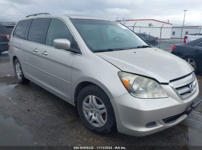 2007 HONDA ODYSSEY EX-L Tan  Gasoline 5FNRL38767B444853 photo #1