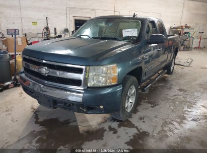 2007 CHEVROLET SILVERADO 1500 LT1 Blue  Flexible Fuel 1GCEC19007Z562590 photo #3