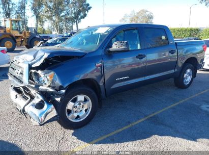 2010 TOYOTA TUNDRA CREWMAX SR5 Gray  Gasoline 5TFEY5F10AX086852 photo #3