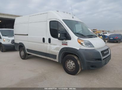 2019 RAM PROMASTER 2500 HIGH ROOF 136 WB White  Flexible Fuel 3C6TRVCG7KE520349 photo #1