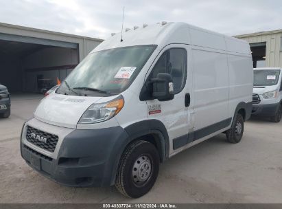 2019 RAM PROMASTER 2500 HIGH ROOF 136 WB White  Flexible Fuel 3C6TRVCG7KE520349 photo #3