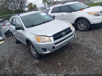 2010 TOYOTA RAV4 Silver  Gasoline JTMZF4DV6AD028950 photo #1