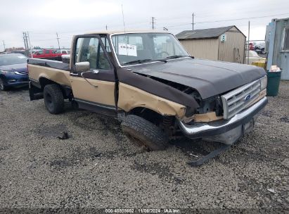 1988 FORD F150 Brown  Gasoline 1FTEF14Y8JKA48703 photo #1