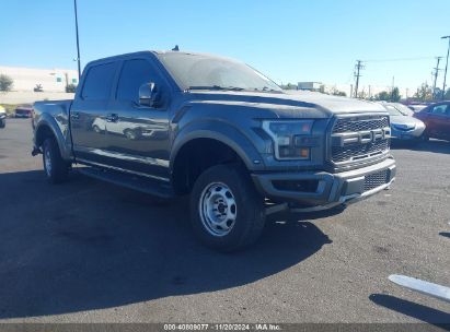 2019 FORD F-150 RAPTOR Gray  Gasoline 1FTFW1RG5KFC87785 photo #1