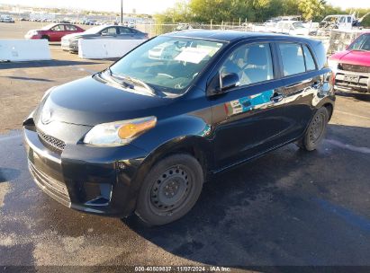 2014 SCION XD Black  Gasoline JTKKUPB40E1042359 photo #3