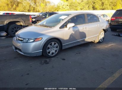 2006 HONDA CIVIC LX Silver  Gasoline 1HGFA16516L072351 photo #3