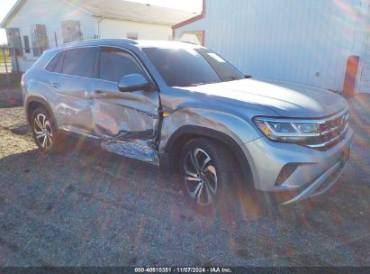 2021 VOLKSWAGEN ATLAS CROSS SPORT 3.6L V6 SEL PREMIUM Gray  Gasoline 1V2TE2CA7MC203677 photo #1