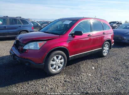 2009 HONDA CR-V EX Red  Gasoline 3CZRE48579G705185 photo #3