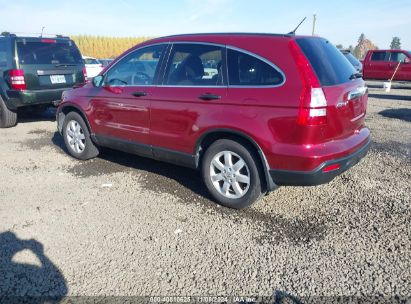 2009 HONDA CR-V EX Red  Gasoline 3CZRE48579G705185 photo #4