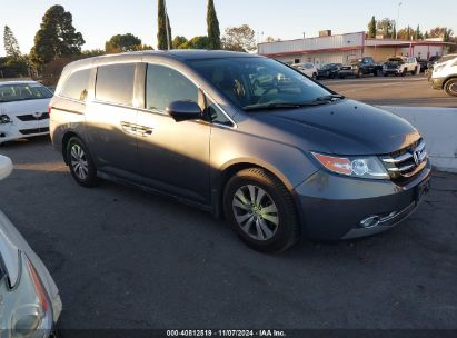 2014 HONDA ODYSSEY EX Gray  Gasoline 5FNRL5H45EB131923 photo #1