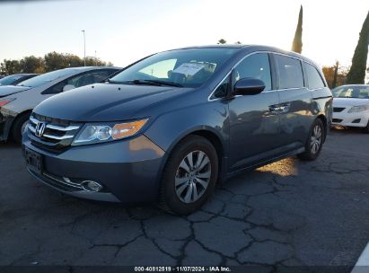 2014 HONDA ODYSSEY EX Gray  Gasoline 5FNRL5H45EB131923 photo #3