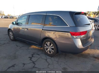 2014 HONDA ODYSSEY EX Gray  Gasoline 5FNRL5H45EB131923 photo #4