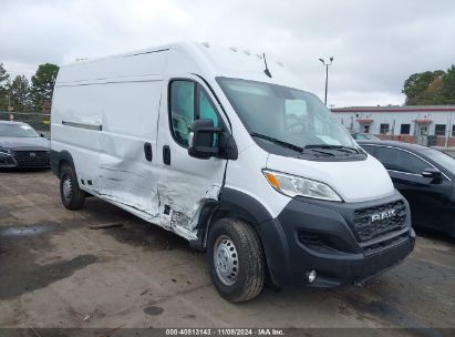 2024 RAM PROMASTER 2500 TRADESMAN HIGH ROOF 159 WB W/PASS SEAT White  Gasoline 3C6LRVDG5RE136837 photo #1