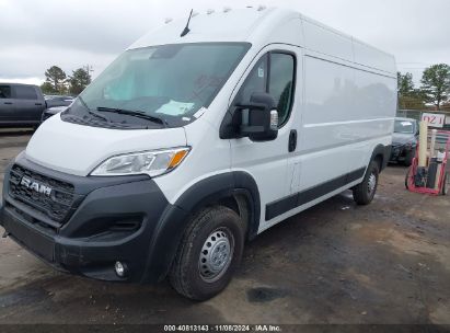 2024 RAM PROMASTER 2500 TRADESMAN HIGH ROOF 159 WB W/PASS SEAT White  Gasoline 3C6LRVDG5RE136837 photo #3