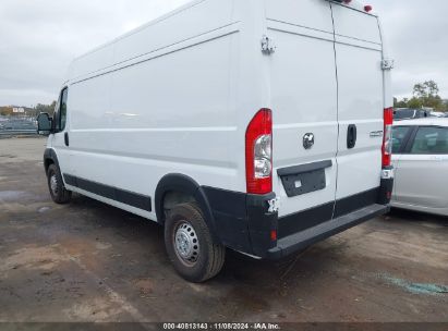 2024 RAM PROMASTER 2500 TRADESMAN HIGH ROOF 159 WB W/PASS SEAT White  Gasoline 3C6LRVDG5RE136837 photo #4