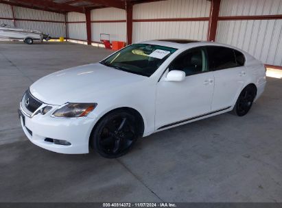 2009 LEXUS GS 350 White  Gasoline JTHBE96S090046673 photo #3