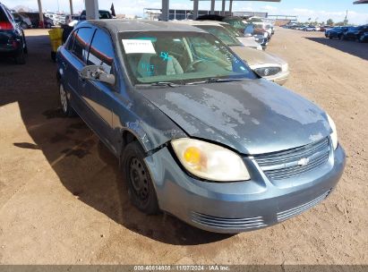 2006 CHEVROLET COBALT LS Blue  Gasoline 1G1AK55F367860203 photo #1