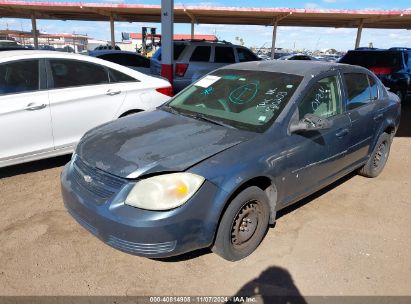 2006 CHEVROLET COBALT LS Blue  Gasoline 1G1AK55F367860203 photo #3