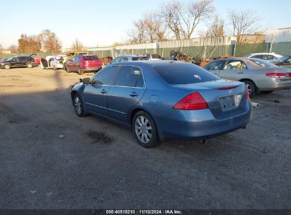 2007 HONDA ACCORD 3.0 EX Gray  Gasoline 1HGCM665X7A007115 photo #4