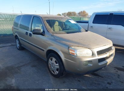 2006 CHEVROLET UPLANDER LS Gold  Gasoline 1GNDV23L56D176703 photo #1