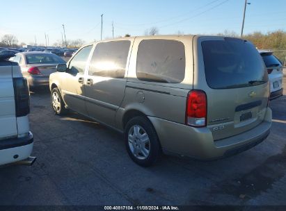 2006 CHEVROLET UPLANDER LS Gold  Gasoline 1GNDV23L56D176703 photo #4