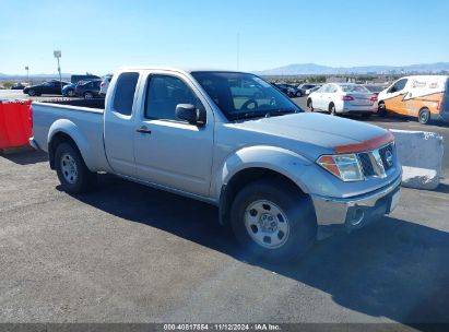 2007 NISSAN FRONTIER SE Silver  Gasoline 1N6AD06W17C419579 photo #1