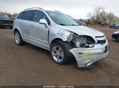 2012 CHEVROLET CAPTIVA SPORT FLEET LTZ Silver  Flexible Fuel 3GNFL4E55CS599379 photo #1