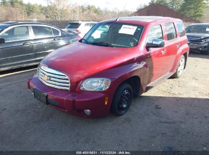 2006 CHEVROLET HHR LT Red  Gasoline 3GNDA23PX6S546784 photo #3