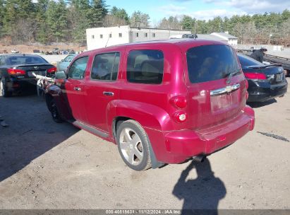 2006 CHEVROLET HHR LT Red  Gasoline 3GNDA23PX6S546784 photo #4