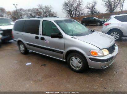 2005 CHEVROLET VENTURE LS Silver  Gasoline 1GNDV23E25D125143 photo #1