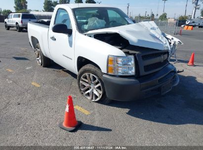 2013 CHEVROLET SILVERADO 1500 WORK TRUCK White  Gasoline 1GCNCPEX3DZ387298 photo #1