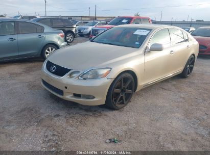 2006 LEXUS GS 300 Gold  Gasoline JTHBH96S865045759 photo #3