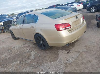 2006 LEXUS GS 300 Gold  Gasoline JTHBH96S865045759 photo #4