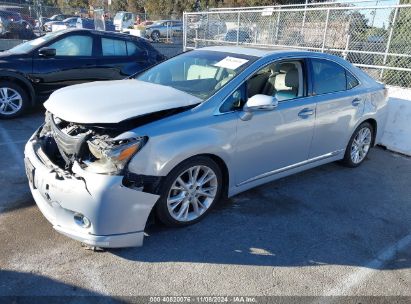 2010 LEXUS HS 250H PREMIUM Silver  Hybrid JTHBB1BA6A2017159 photo #3